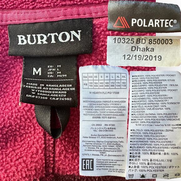 Burton Snap Collar Color Block Fleece Pullover Size M, Maroon Red - Picture 11 of 12